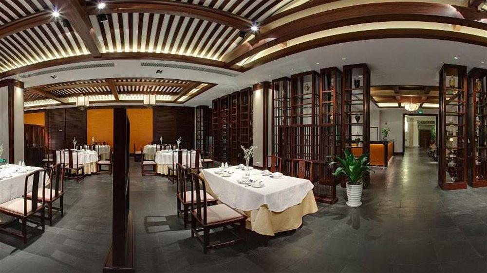 Millennium Hotel Wuxi Wuxi  Exterior foto