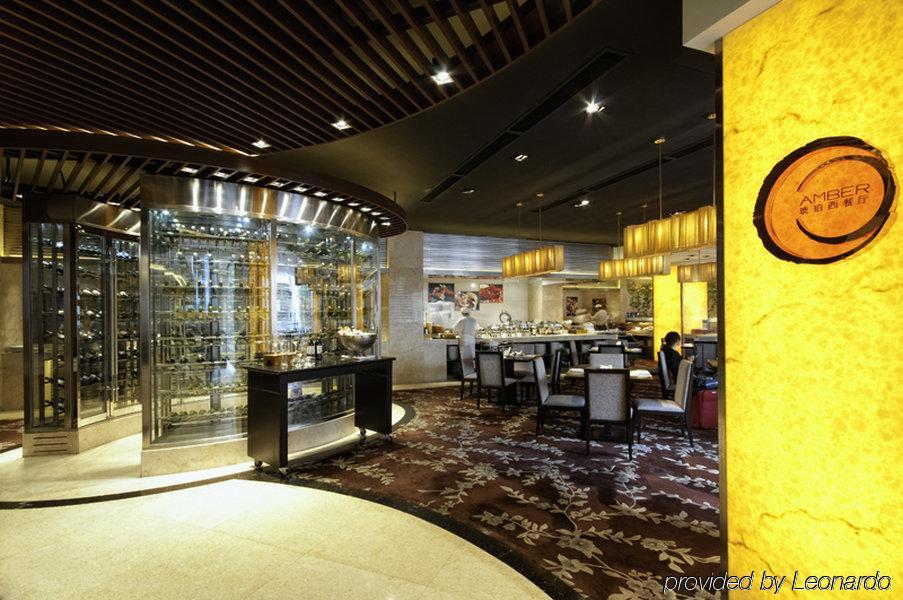 Millennium Hotel Wuxi Wuxi  Exterior foto